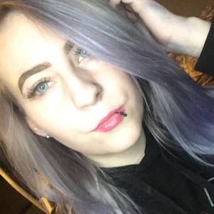 Meet your Posher, Sabrinna